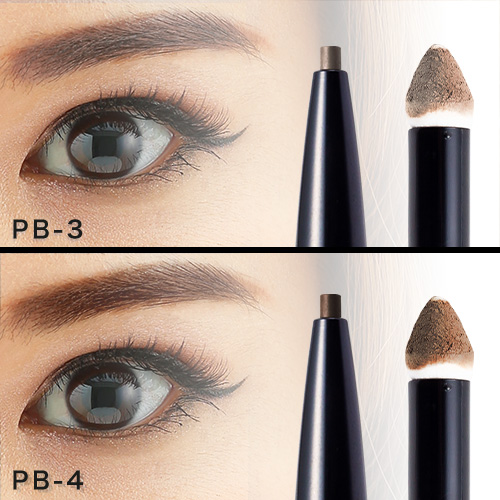 3WAYパーフェクトアイブロウ